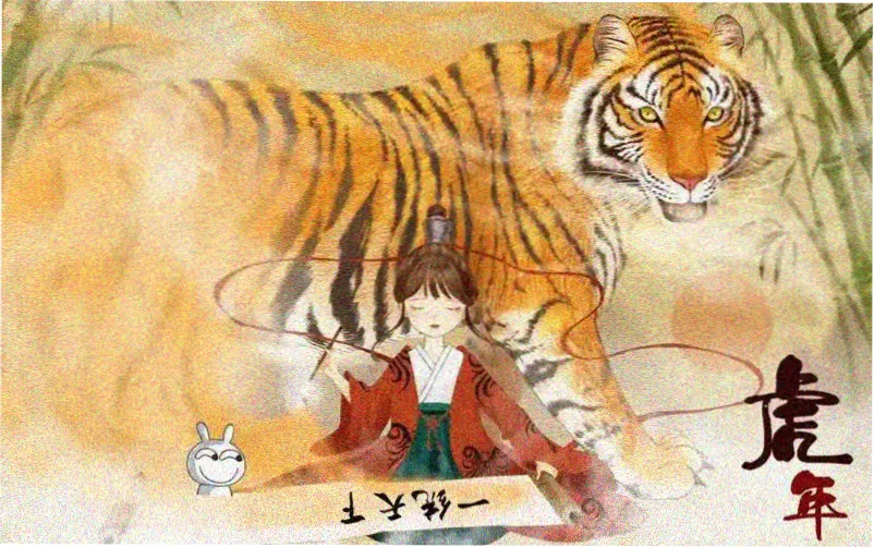 七猫免费阅读平台主视觉