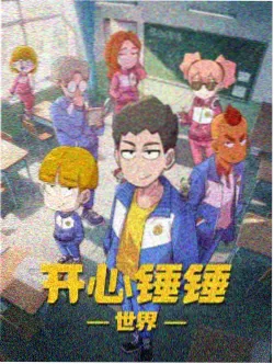 七猫作品《山海拾遗录》封面
